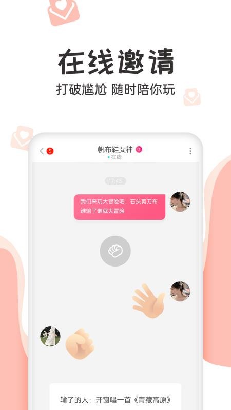 ֻapp- v1.0.21 ׿