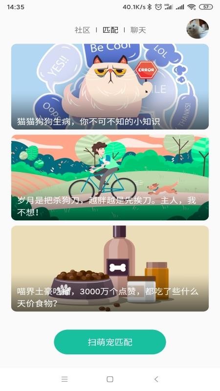 צֻapp-צ v1.01 ׿