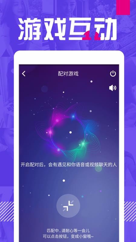 Եֻapp-Ե v4.3.5 ׿