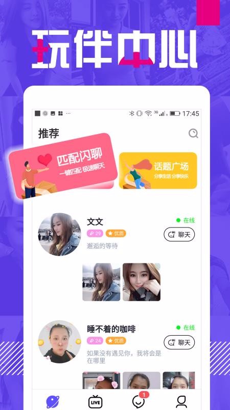 Եֻapp-Ե v4.3.5 ׿
