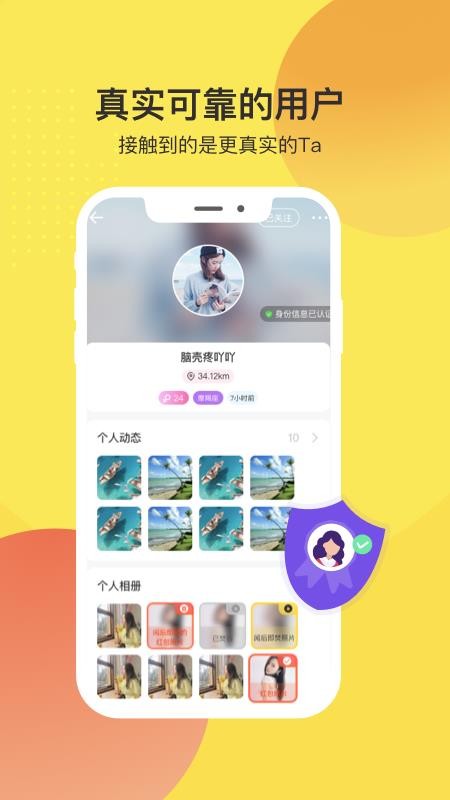ֻapp- v1.0.0 ֻ