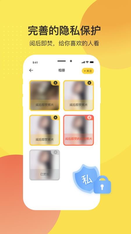 ֻapp- v1.0.0 ֻ