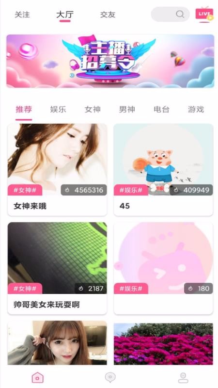 ڼֻֿapp-ڼֿ v1.0 ֻ