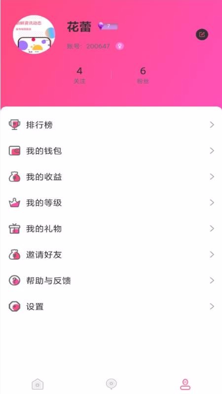 ڼֻֿapp-ڼֿ v1.0 ֻ