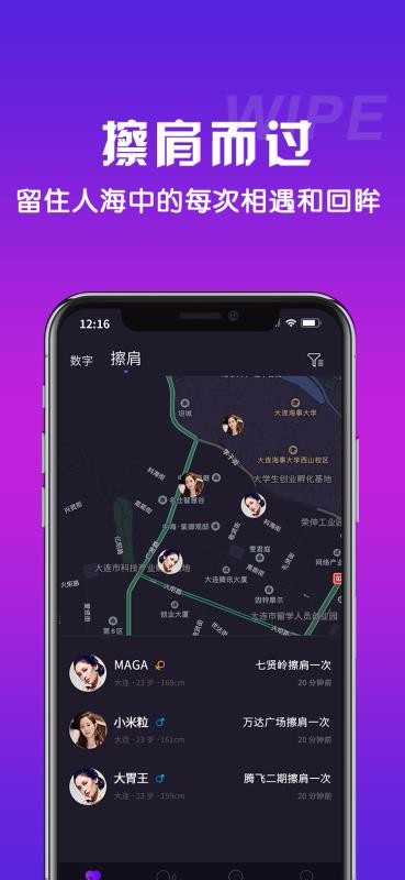 Եֻapp-Ե v2.3.0 ֻ