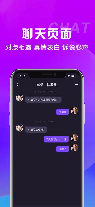 Եֻapp-Ե v2.3.0 ֻ