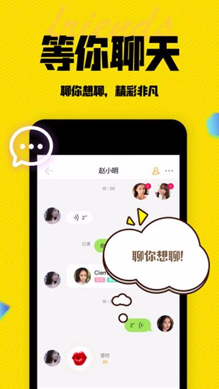 ֻapp- v0.1.1 ֻ