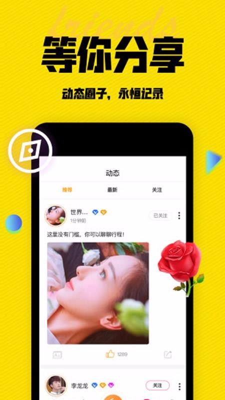 ֻapp- v0.1.1 ֻ