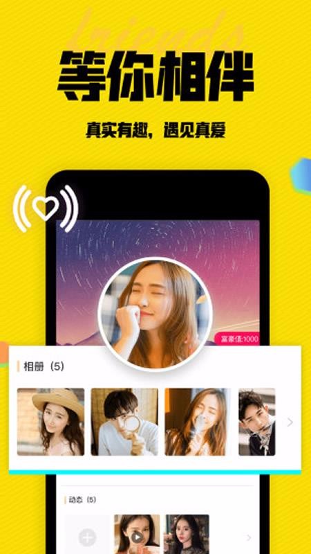 ֻapp- v0.1.1 ֻ