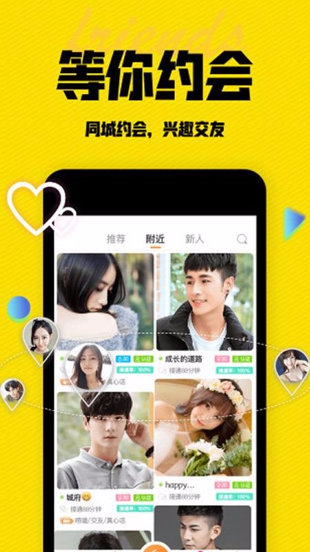 ֻapp- v0.1.1 ֻ