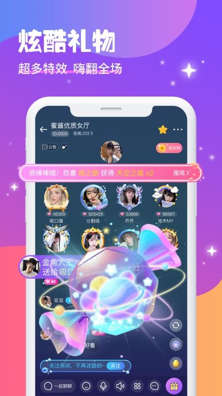 ۽Լֻapp-۽Լ v6.0.3 ׿