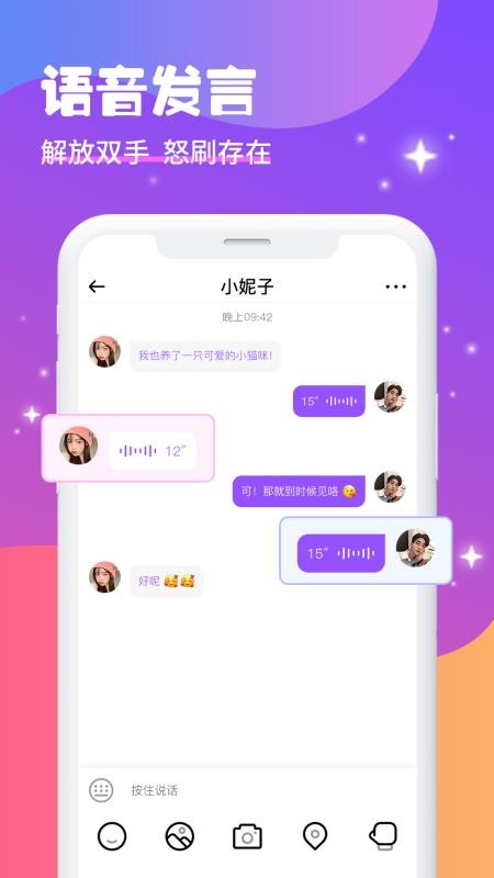 ۽Լֻapp-۽Լ v6.0.3 ׿