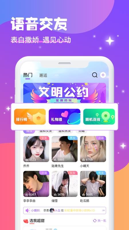 ۽Լֻapp-۽Լ v6.0.3 ׿