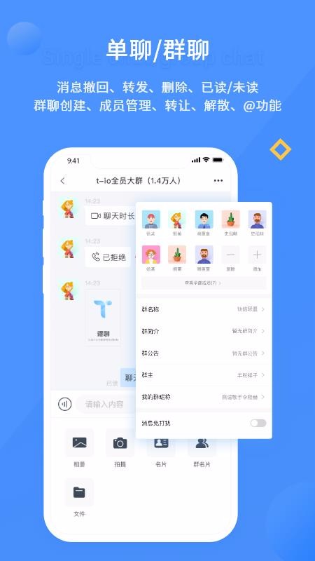̷ֻapp-̷ v2.1.6 ֻ