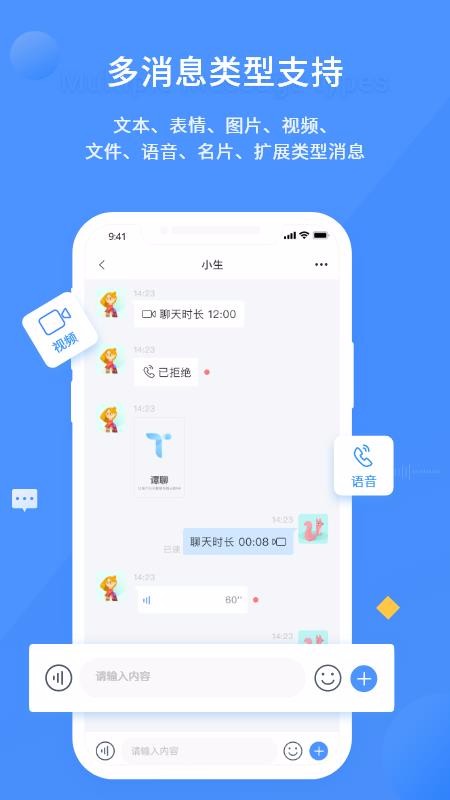 ̷ֻapp-̷ v2.1.6 ֻ