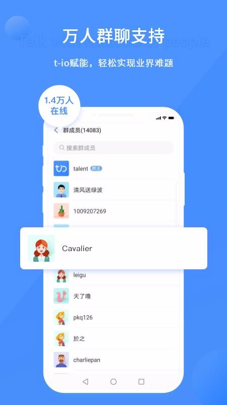 ̷ֻapp-̷ v2.1.6 ֻ