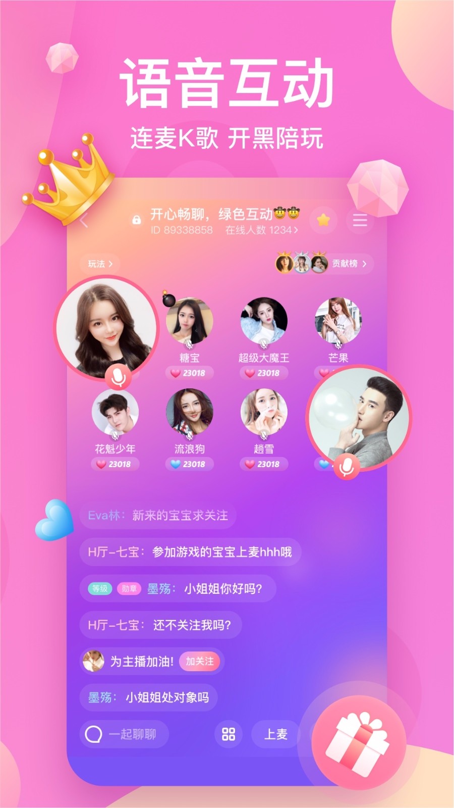 Kֻapp-K v2.9.11 ׿