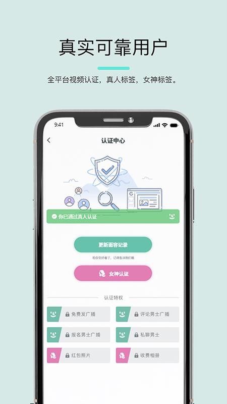 ˾ֻapp-˾ v1.0.0 ֻ