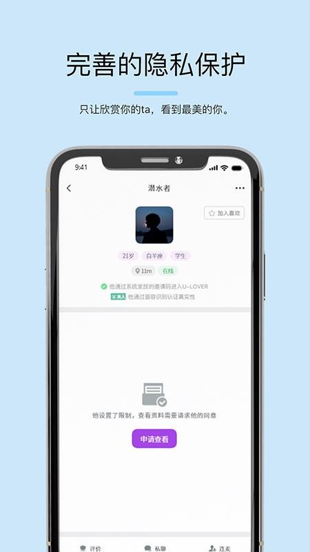 ˾ֻapp-˾ v1.0.0 ֻ