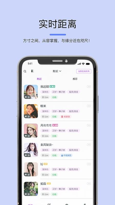 ˾ֻapp-˾ v1.0.0 ֻ