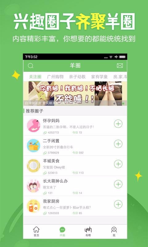 ֻapp- v2.4.5 ֻ