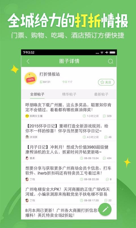ֻapp- v2.4.5 ֻ