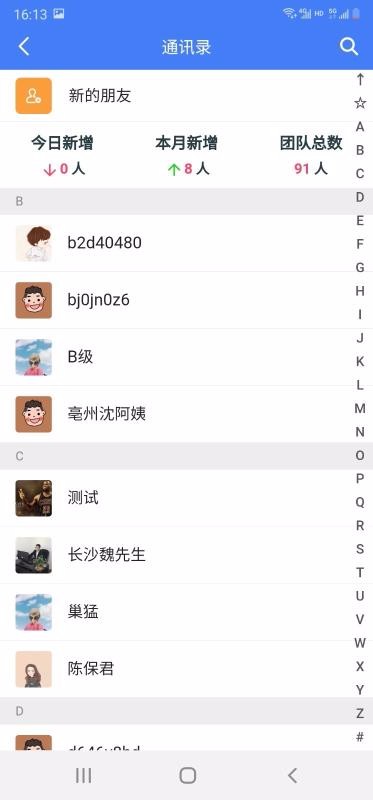 eֻapp-e v1.2.6 ׿