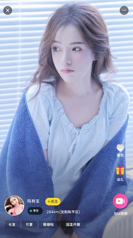 쳾ֻappأδߣ-쳾 v7.6.8 ׿
