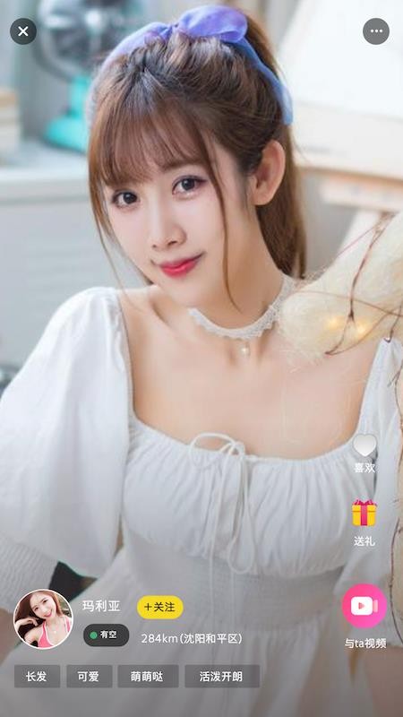 쳾ֻappأδߣ-쳾 v7.6.8 ׿