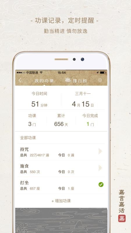Լλֻapp-Լλ v2.6.1 ֻ