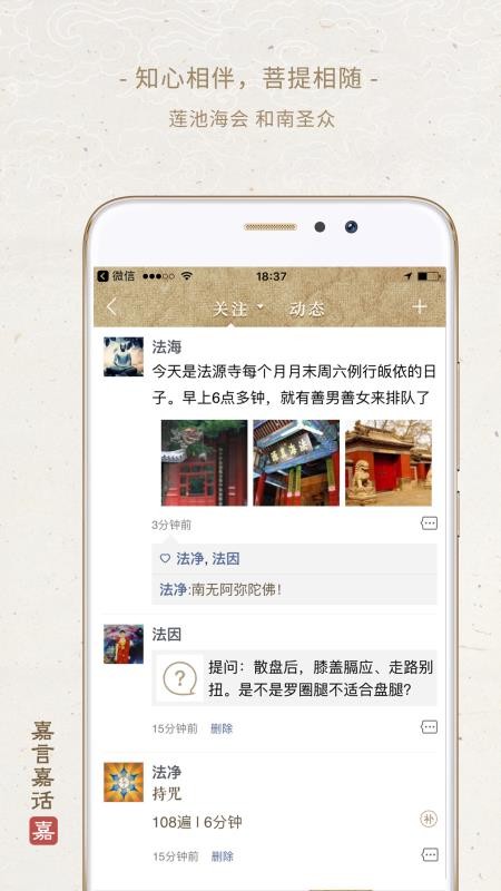 Լλֻapp-Լλ v2.6.1 ֻ