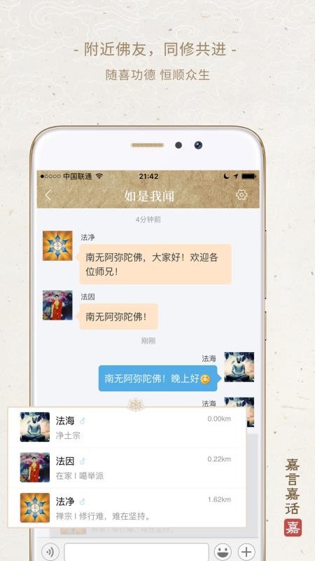 Լλֻapp-Լλ v2.6.1 ֻ