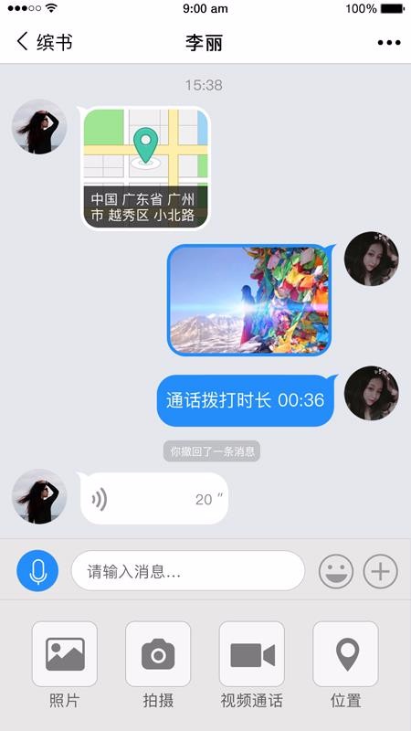 ֻapp- v1.0.5 ׿