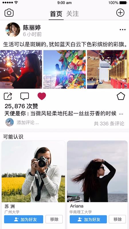 ֻapp- v1.0.5 ׿