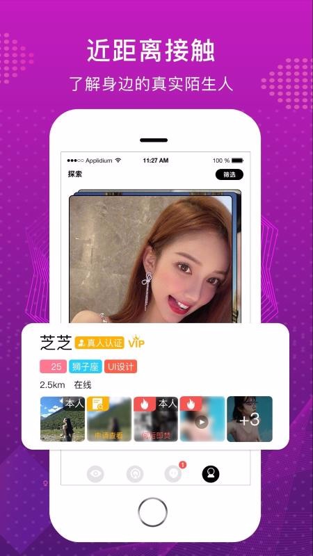 ֻapp- v1.0.2 ֻ