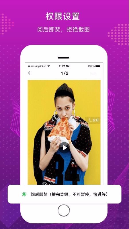 ֻapp- v1.0.2 ֻ
