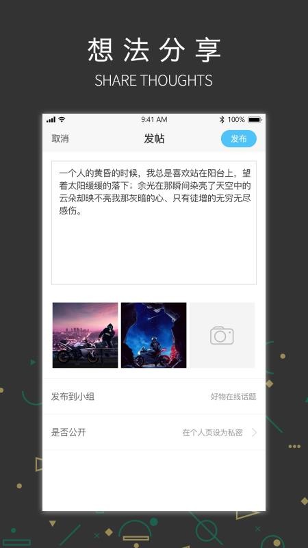 ֻapp- v1.0.3 ֻ