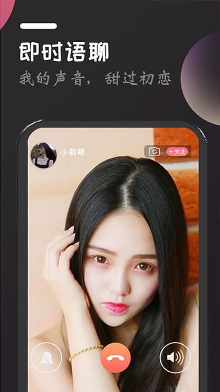 ֻapp- v3.0.0 ׿
