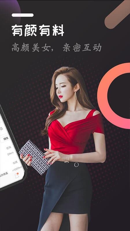 ֻapp- v3.0.0 ׿