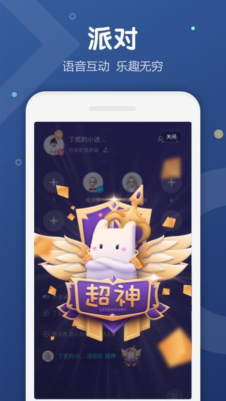 Ukiֻapp-Uki v5.20.0 ֻ