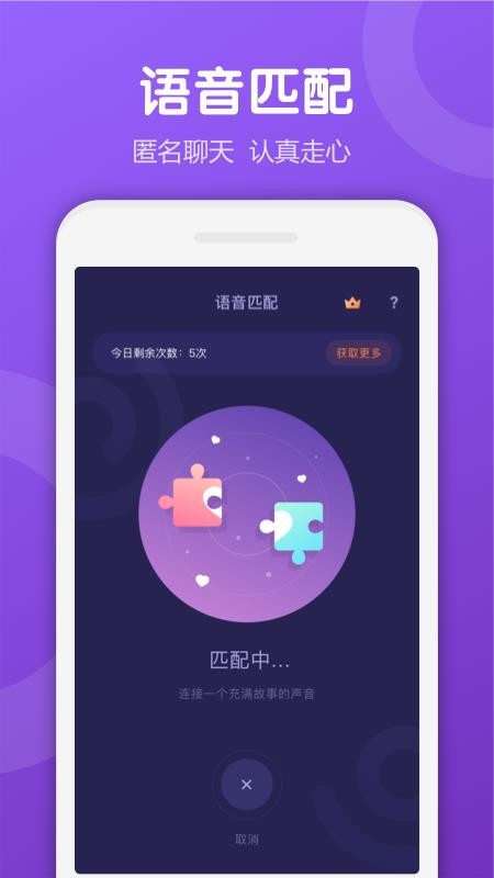 Ukiֻapp-Uki v5.20.0 ֻ