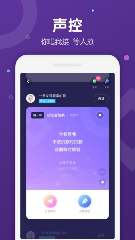 Ukiֻapp-Uki v5.20.0 ֻ