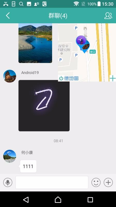 ֻͨapp-ͨ v1.1.1.1 ׿
