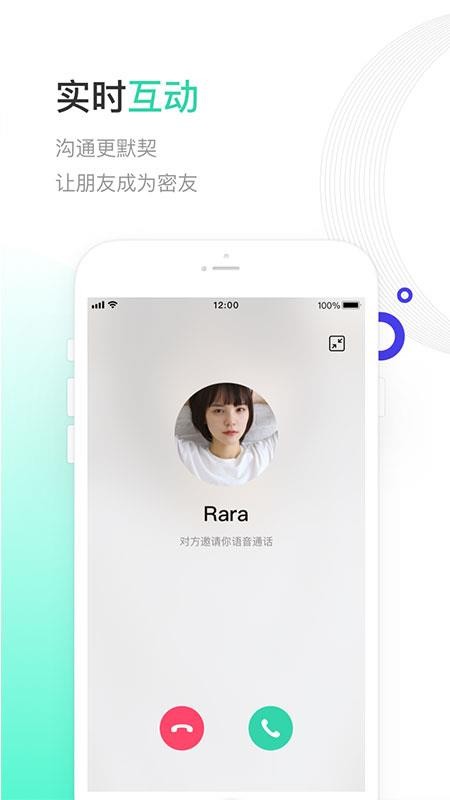 һֻapp-һ v2.0.23 ׿