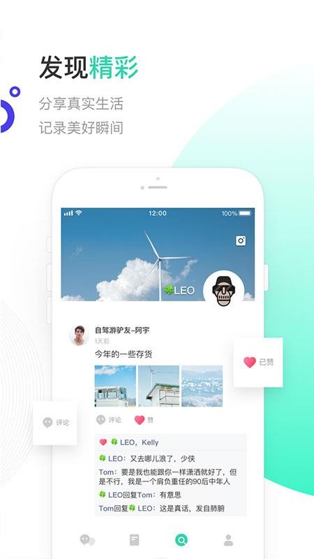 һֻapp-һ v2.0.23 ׿