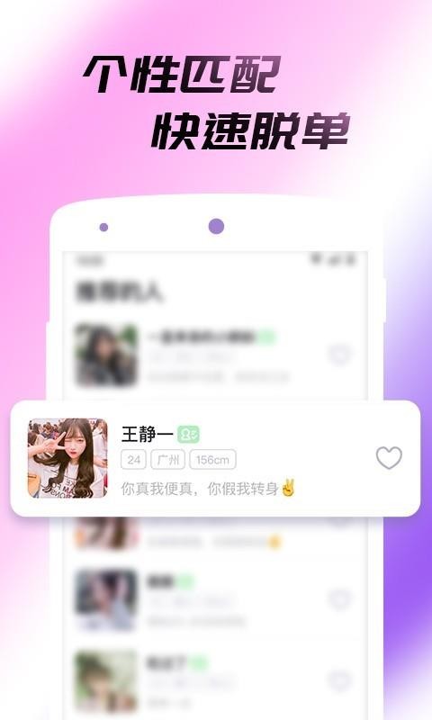 Եֻapp-Ե v1.6.1 ֻ