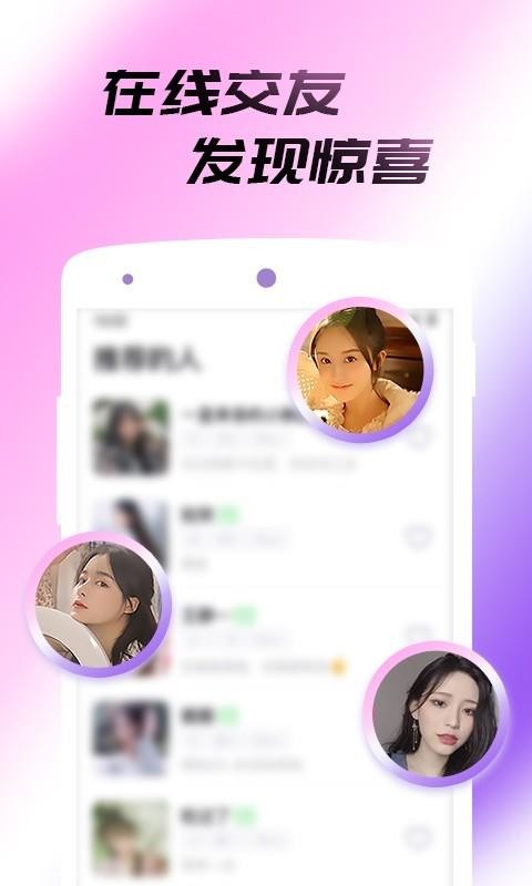 Եֻapp-Ե v1.6.1 ֻ