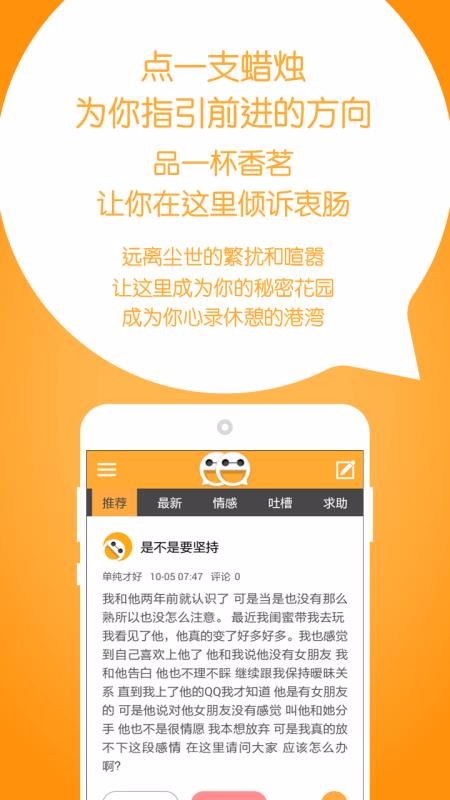 ֻapp- v3.0 ֻ