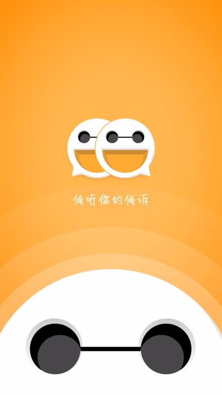 ֻapp- v3.0 ֻ