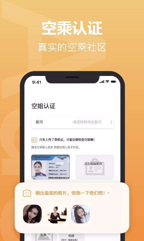 ֻapp- v1.1.5 ֻ